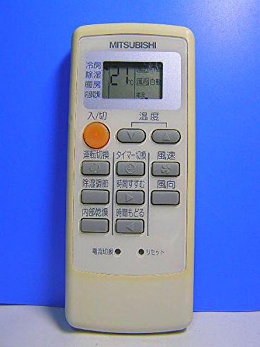 三菱 エアコンリモコン MP21 d2ldlup Amazon.co.jp: 三菱 エアコンリモコン MP21 : ホーム＆キッチン